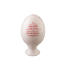 Яйцо пасхальное  большое "Новое" монолитное (бел., вид цветной, надпись)