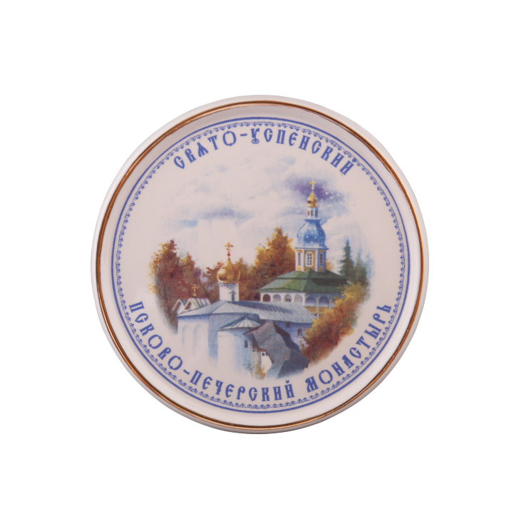 Медальон 10 см (бел., вид цветной, отводка золотом, Псково-Печерский монастырь)