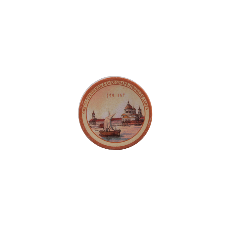 Магнит круглый (бисквит, 300 лет Александро-Невской Лавре)