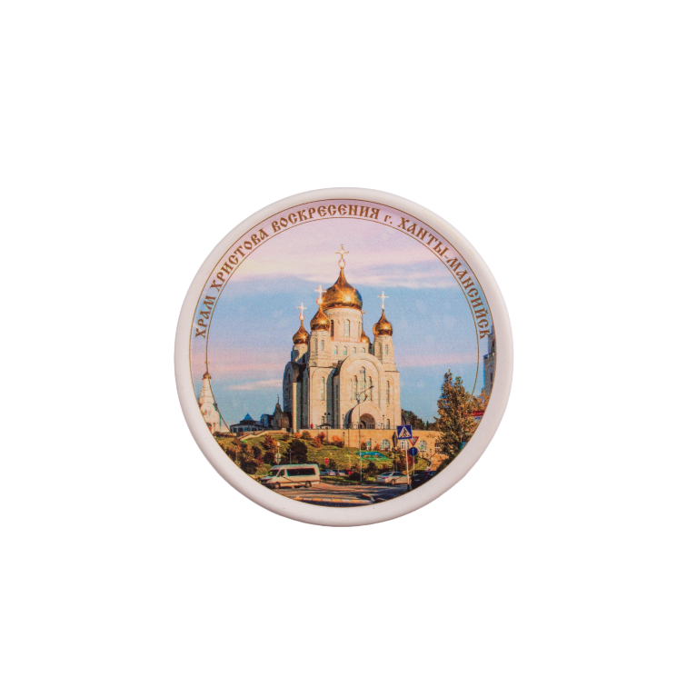 Медальон 10 см (бисквит, вид цветной, Храм Воскресения Христова г. Ханты-Мансийск)