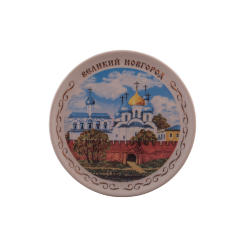 Тарелка (10 см,  (бел., вид цветной, Великий Новгород)