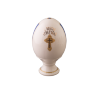 Яйцо пасхальное  большое "Новое" монолитное (бел., вид цветной, орнамент, надпись, Коневский мужской монастырь)