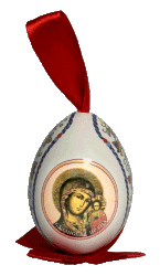 Сувенир "Яйцо пасхальное" большое подвесное (бел., вид цветной + орнамент, Казанская Божия Матерь)