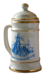 Кружка с крышкой средняя (бел., вид синий, отводка золотом, Горненский женский монастырь)