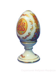 Сувенир "Яйцо пасхальное" большое (бел., Красный орнамент ХВ, отводка золотом)