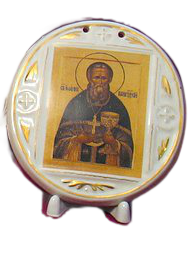 Плакетка Икона (бел, роспись золотом, св. прав. Иоанн Кронштадтский)