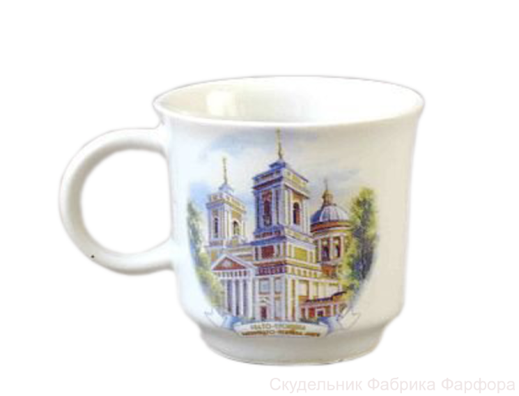 Чашка малая (бел., вид цветной, Александро-Невский монастырь)