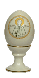 Сувенир "Яйцо пасхальное" большое монолит (бел., золотой крест, отводка золотом, Бл.Матрона)