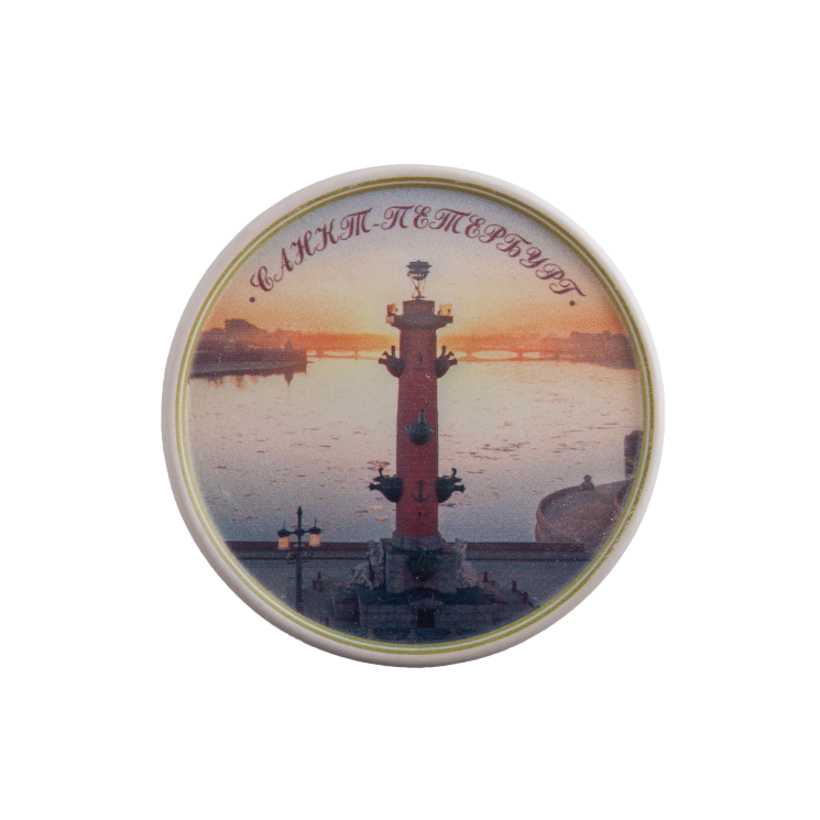 Медальон 10 см (бисквит, вид цветной, Стрелка Васильевского острова)