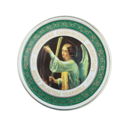 Медальон 10 см (бел., вид цветной, отводка золотом, Ангел молитвы))