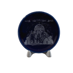 Тарелка малая подвесная (кобальт, вид серебро, Морской собор)