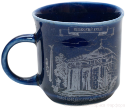 Чашка малая (кобальт, вид серебро, Спасо-Бородинский монастырь)