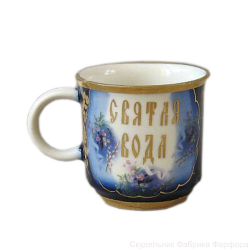 Чашка кофейная (бел., роспись кобальт.заливка)
