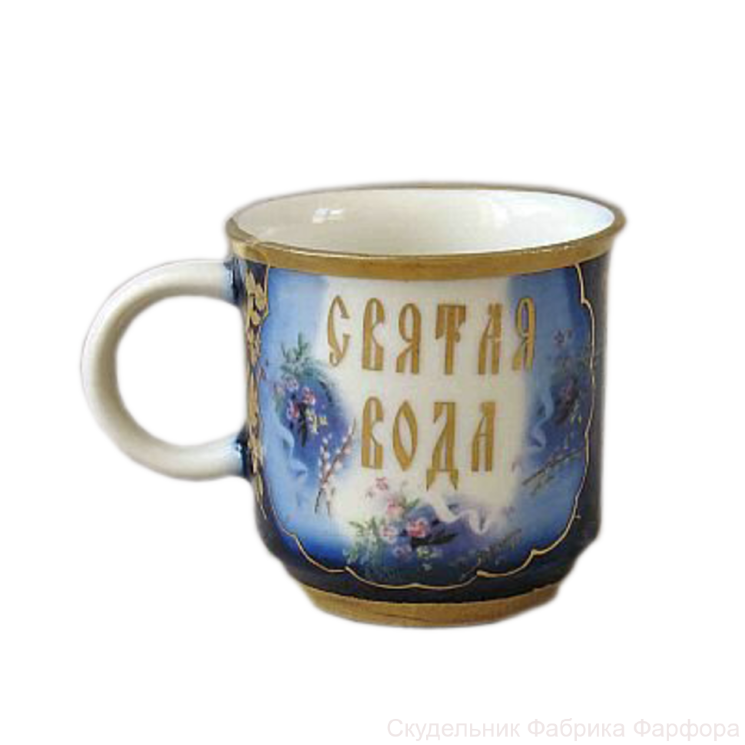 Чашка кофейная (бел., роспись кобальт.заливка)