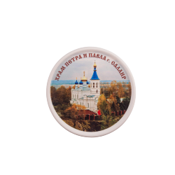 Медальон 10 см (бисквит, вид цветной, Храм Святых Апостолов Петра и Павла г. Салаир)