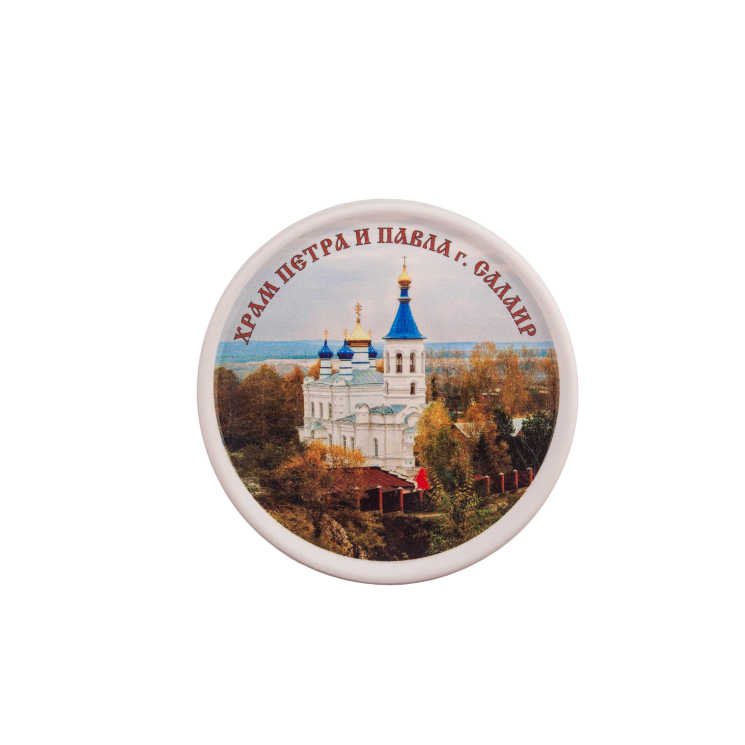 Медальон 10 см (бисквит, вид цветной, Храм Святых Апостолов Петра и Павла г. Салаир)