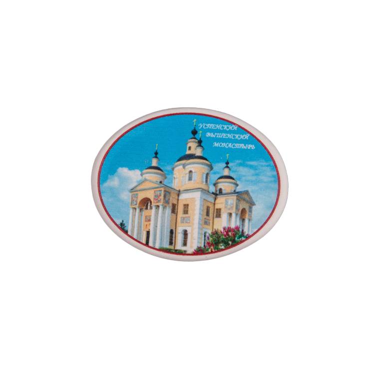 Магнит овальный (бисквит, фото Казанский собор без прорисовки)