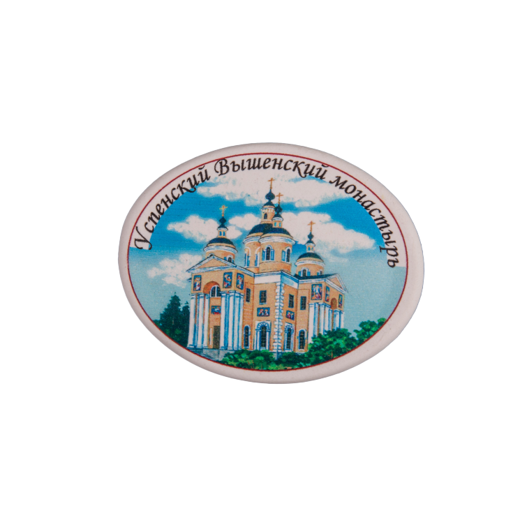 Магнит овальный (бисквит, вид цветной, Успенский Вышенский монастырь)