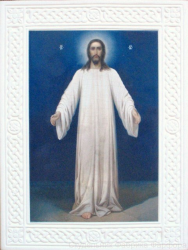 Икона "Иисус в белых одеждах. Спас в белом хитоне"